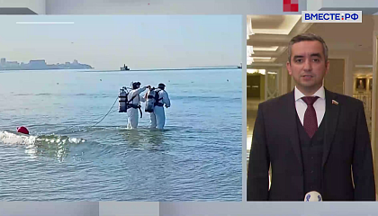 Более 1300 российских судов прошли проверку после ЧП в Керченском проливе