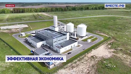 Технико-внедренческие ОЭЗ России показали высокую эффективность – свыше 90%