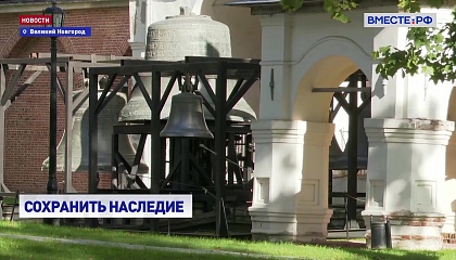 В бюджет страны нужно заложить субсидии для сохранения культурного наследия в малых городах, считает сенатор Шевченко