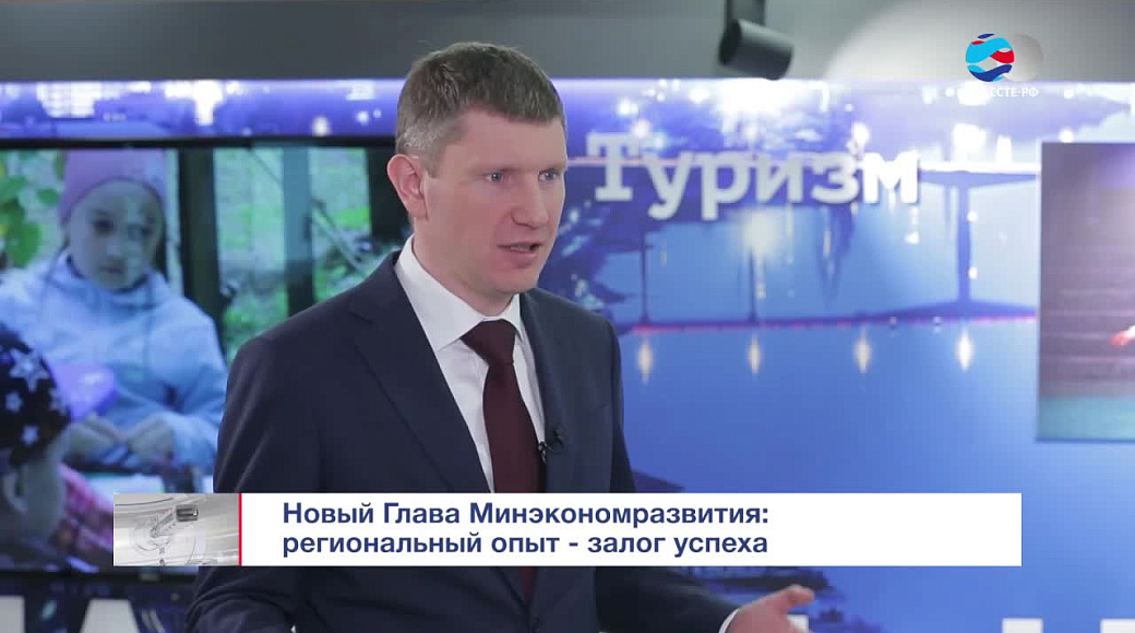 Local video