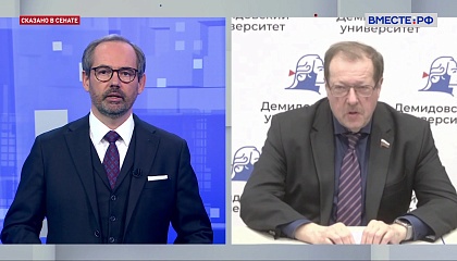 Сказано в Сенате. Александр Русаков. Подготовка к приемной кампании в российские вузы