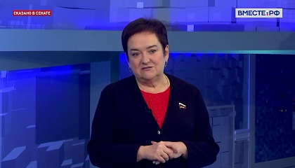 В Севастополе активно рекультивируют свалки, рассказала сенатор Мельник