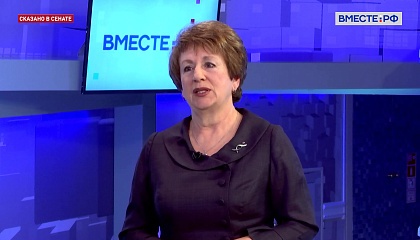 Алтабаева: предложения Президента - первый шаг к реформированию ЕГЭ