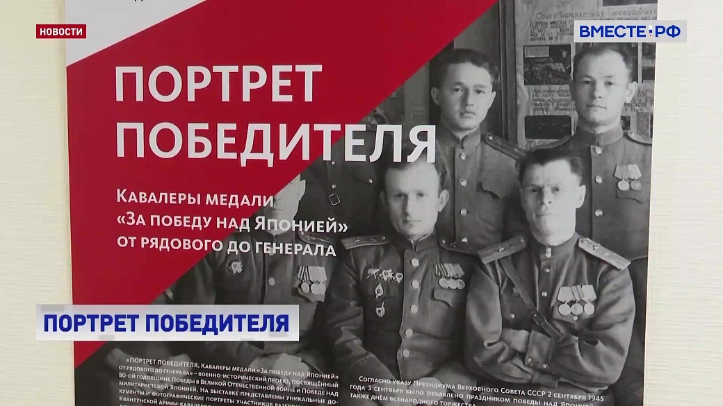 Local video