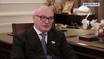 Андрей Клишас. 30-летие Совета Федерации: Конституция остается главным ориентиром 