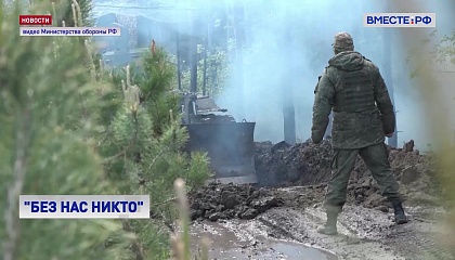 День инженерных войск: 325 лет служения Отечеству