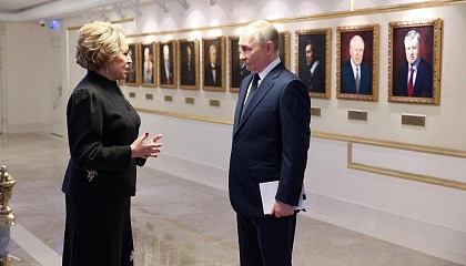 Матвиенко: визит Путина в Совет Федерации стал ключевым событием года для палаты