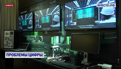 Поддерживать нужно не только IT-отрасль, но и профильных специалистов, считают эксперты