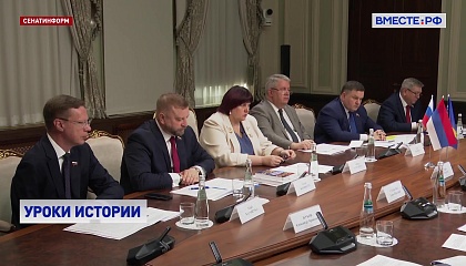Сенатор Афанасьева отметила высокий уровень российско-сербского политического диалога