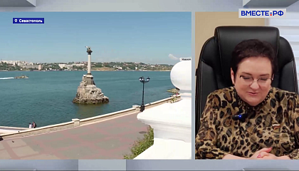 Сказано в Сенате. Лариса Мельник. Севастополь: топ-20 по качеству жизни