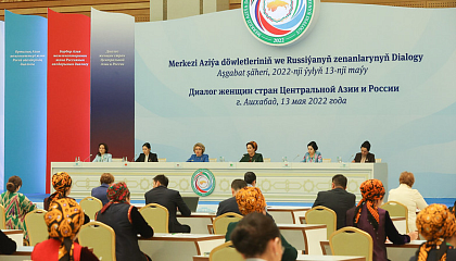Матвиенко: Диалог женщин стран Центральной Азии и России стал авторитетной площадкой