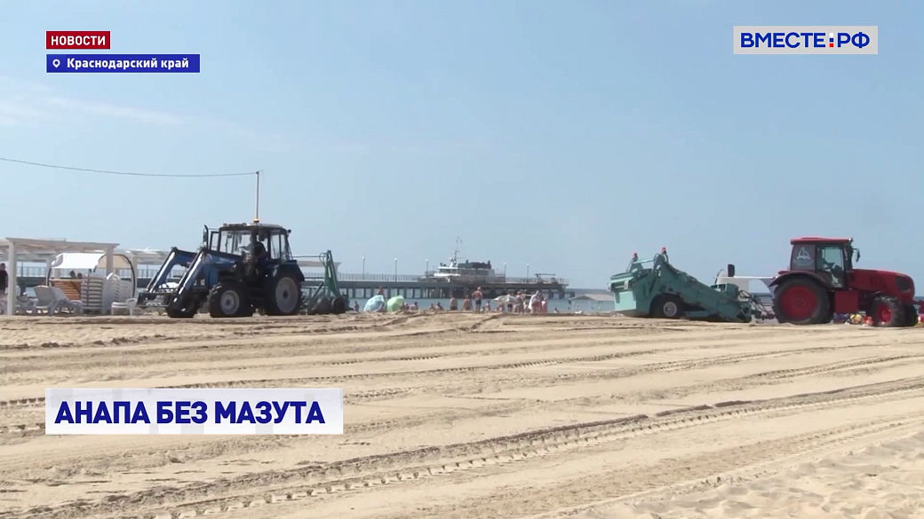 Local video