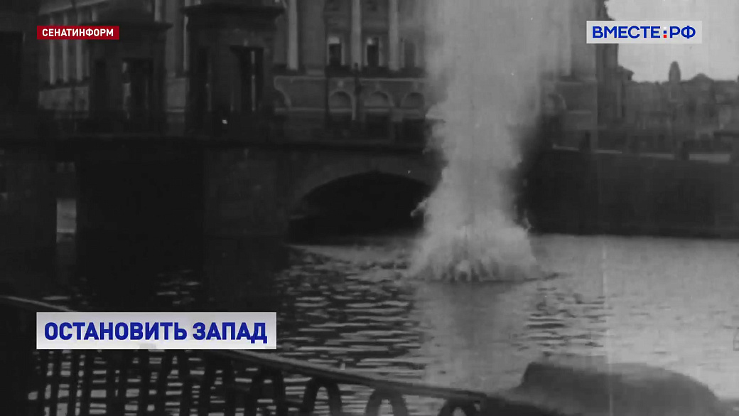 Local video
