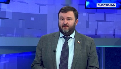 Ворона: транспортная инфраструктура Донбасса и Новороссии требует масштабного восстановления