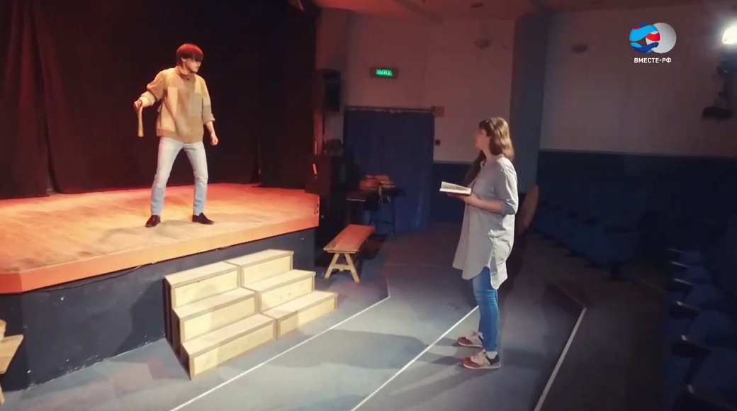 Local video