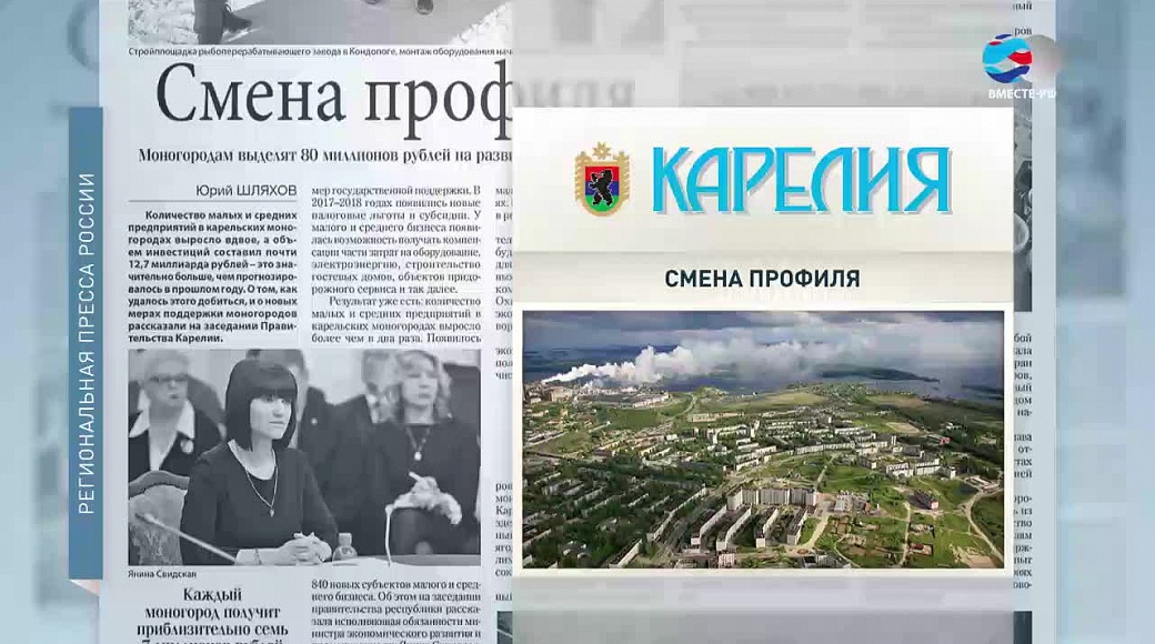 Local video
