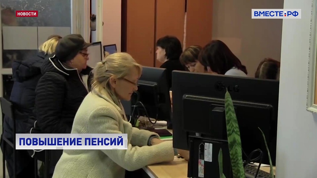 Local video