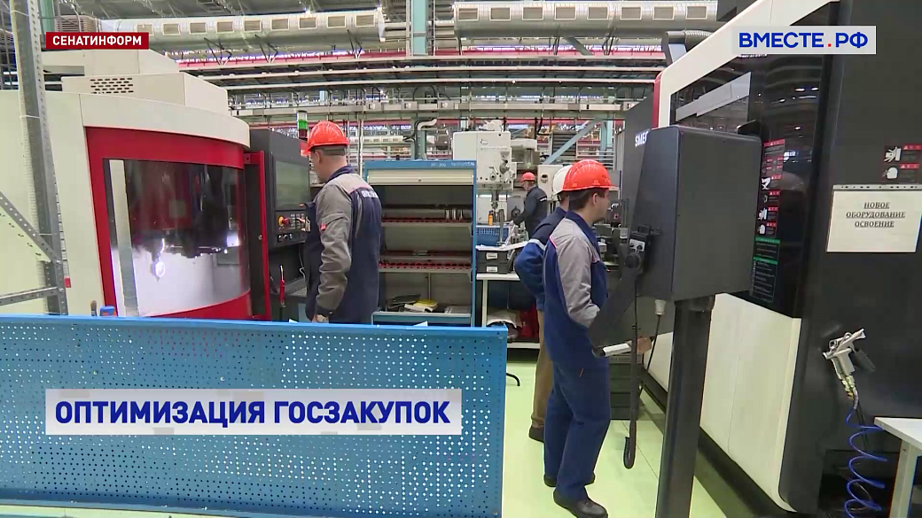 Local video
