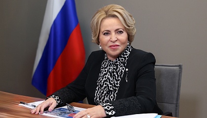 Валентина Матвиенко поздравила Республику Сербию с Днем государственности