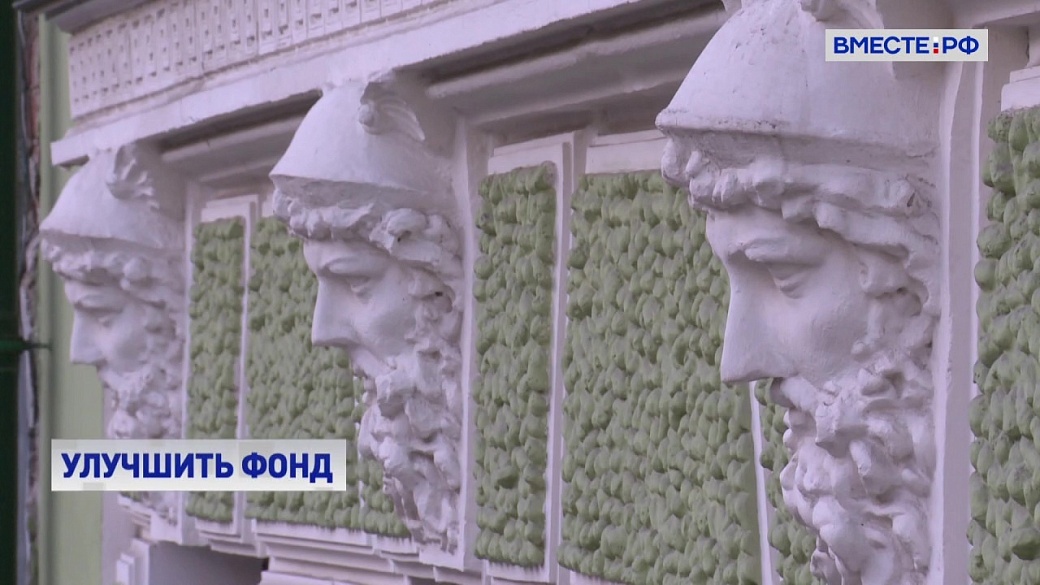 Local video