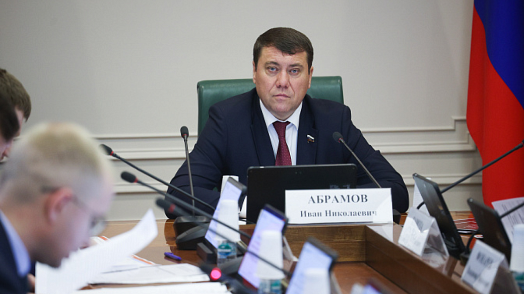 Фото: Парламентский фотоархив/ Пресс-служба СФ