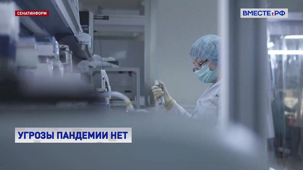 Local video