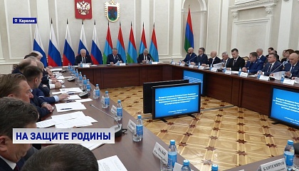 Сенаторы работают над законопроектом о патриотическом воспитании 