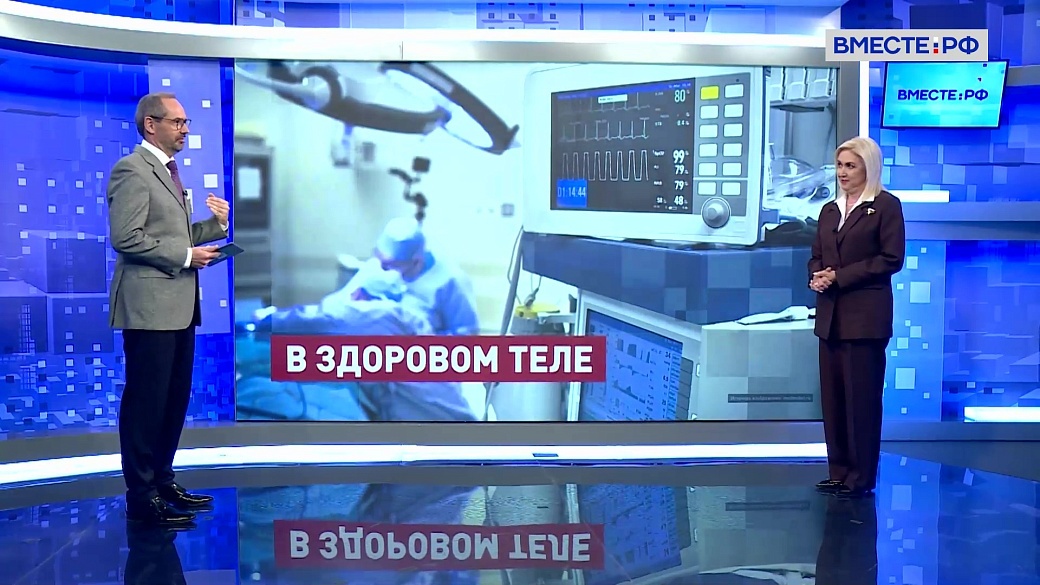 Сказано в Сенате. Светлана Кириллова. Искусственный интеллект в медицине