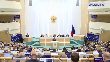 Сенат». Выпуск 7 марта 2026 года