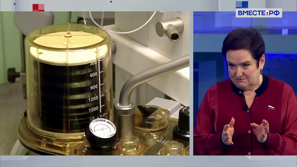 Сказано в Сенате. Лариса Мельник. Оснащение больниц новым медицинским оборудованием