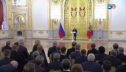 Встреча президента В.Путина с членами Совета Федерации. Запись трансляции 23 сентября 2020 года