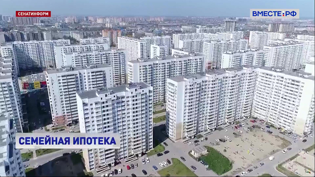 Local video