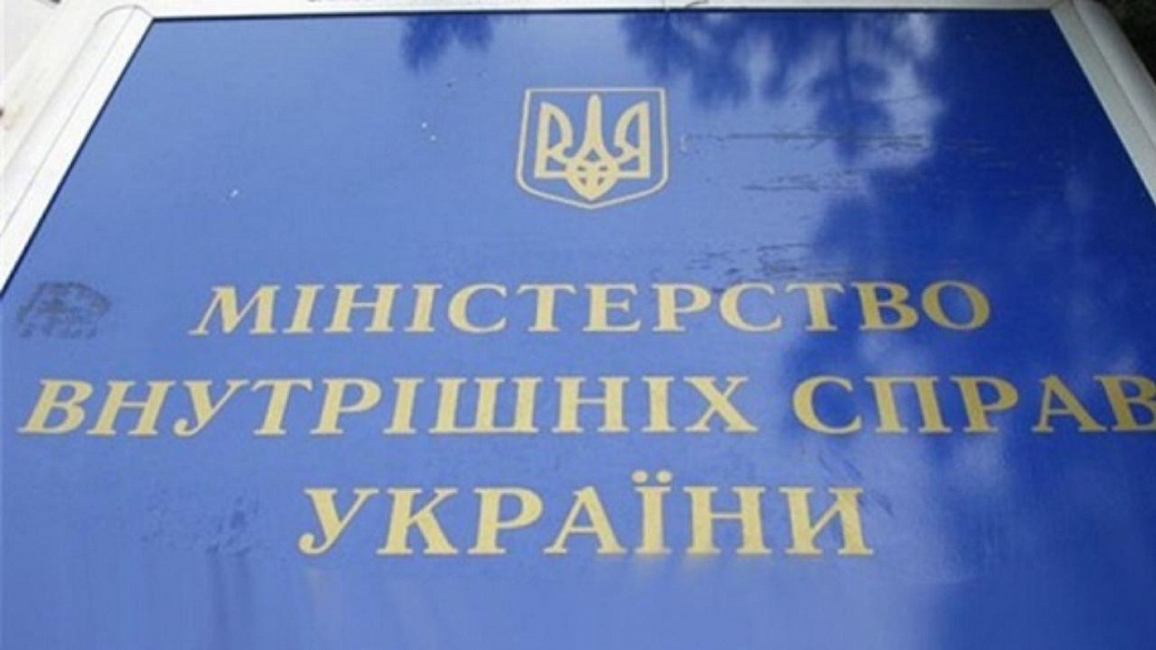 Выборы на Украине: много жалоб и 13 уголовных дел