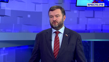 Нужна точечная корректировка законодательства о СЭЗ в воссоединенных регионах, считает сенатор Ворона