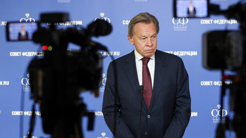Фото: Парламентский фотоархив