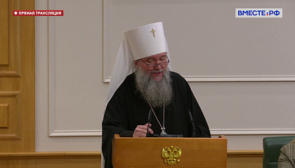 Круглый стол «Воспитание и просвещение как инструменты формирования личности в современном обществе»