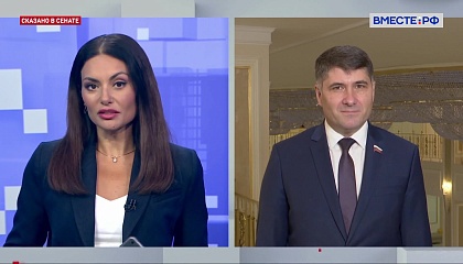 Сказано в Сенате. Владимир Пушкарев. Технологии для села