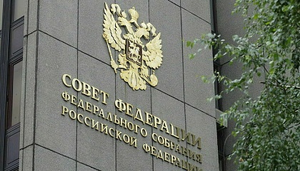 В Совете Федерации пройдет 592 заседание