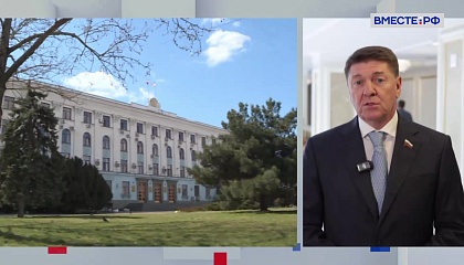 Шевченко: цифровые решения должны стать доступнее для муниципалитетов