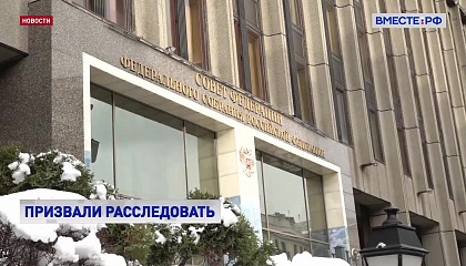 Косачев: появление у Украины ядерного оружия должно было быть представлено как собственная украинская разработка