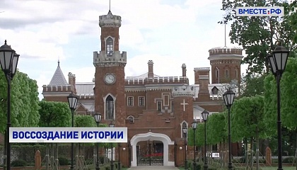В Воронежской области открыли после реставрации корпус дворцового комплекса Ольденбургских