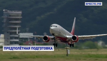 Минтранс предложил авиакомпаниям выкупить самолеты иностранных лизингодателей за счет средств ФНБ