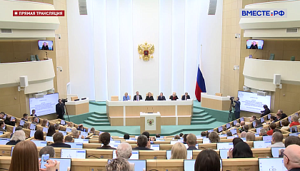 Встреча Председателя Совета Федерации Валентины Матвиенко с деятелями театрального искусства 