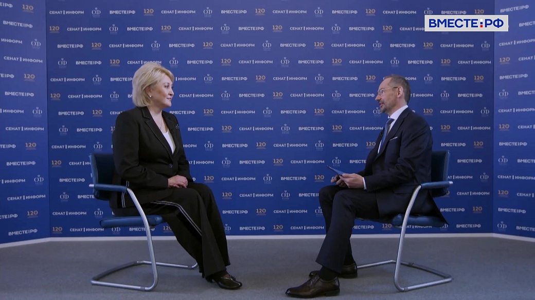 Лилия Гумерова. Год единства народов и роль культуры в будущем страны