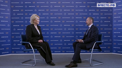 Лилия Гумерова. Год единства народов и роль культуры в будущем страны