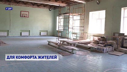 Сенатор Никонорова обсудила с жителями ДНР благоустройство, ремонт школ и газификацию