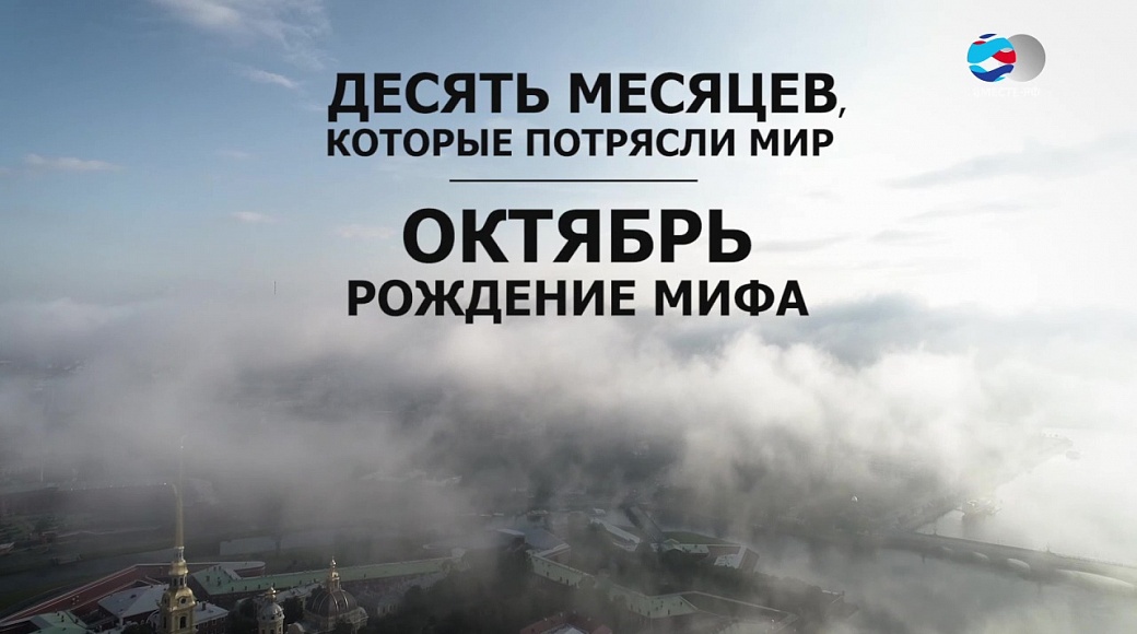 Local video