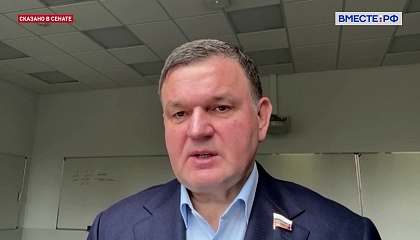 Сенаторы в ходе осенней сессии в первую очередь займутся формированием параметров бюджета