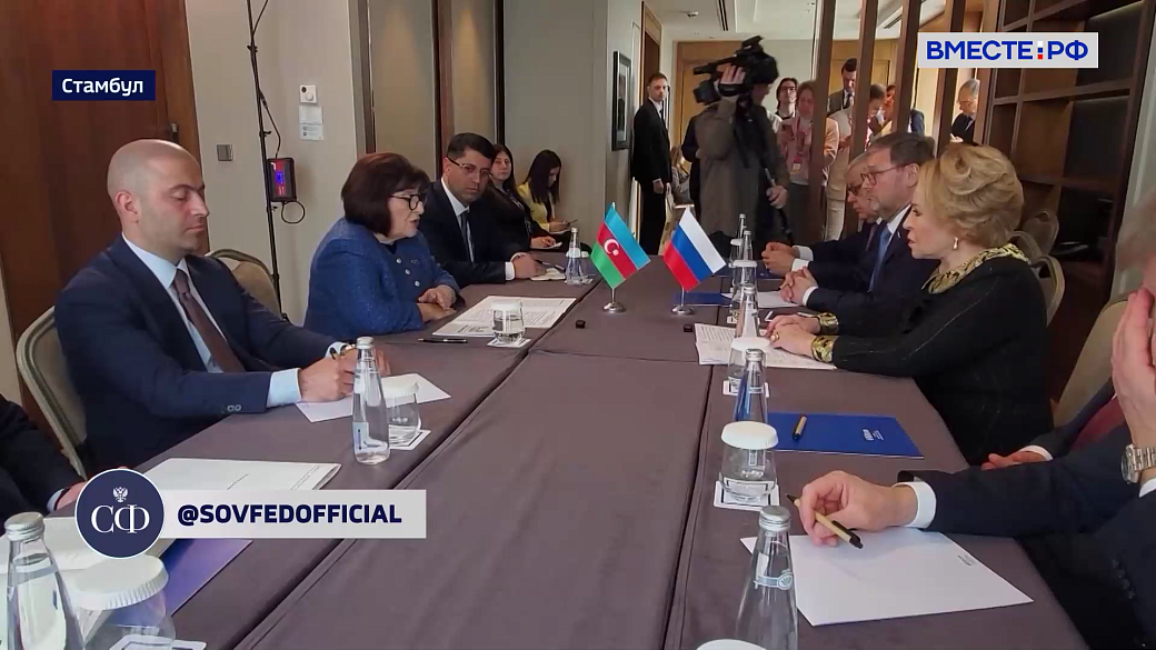 «Сенат». Выпуск 18 апреля 2026 года