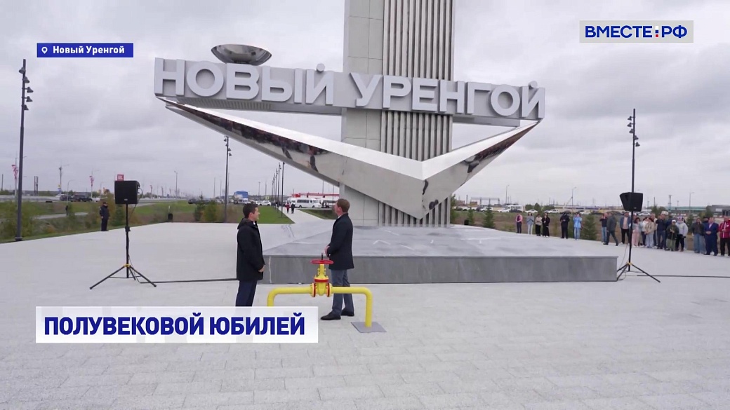 Local video